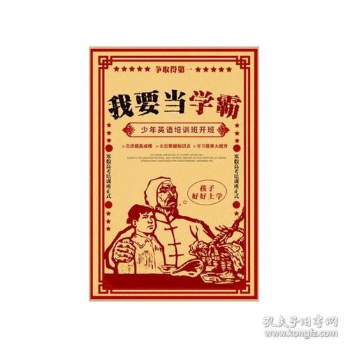 芬兰身份证假的多少钱